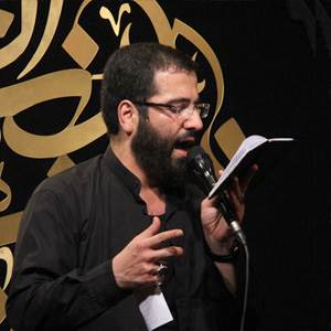 حسین سیب سرخی حرف حرم که پیش میاد